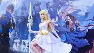 《晶核》现场直击 |「艾尔莎」COSER空降总决赛 80版本主线剧情首曝