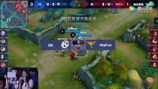 KPL2017春季赛第10周 GK 0-2 WeFun 第2场