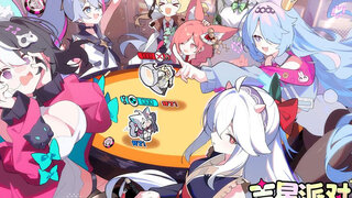 《吉星派对》全新游戏视频华丽亮相 | 派对乱斗，多人开黑，合作共赢