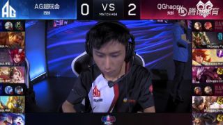 2018KPL春季赛第九周AG超玩会 vs QGhappy 第三局