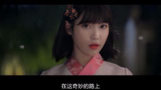 阴阳师韩服IU李知恩代言MV公开，女神自弹自唱自演你满意吗？