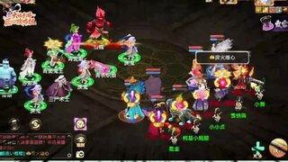 《大话西游》看懂“戾火”标记 掌握传火节奏轻松过关