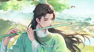 《这城有良田》x《武动乾坤》联动开启