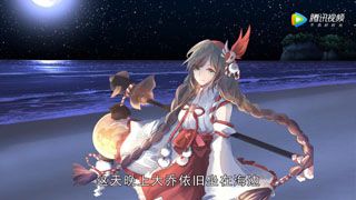 王者同人客栈23：李白斩海神，只为大乔一笑