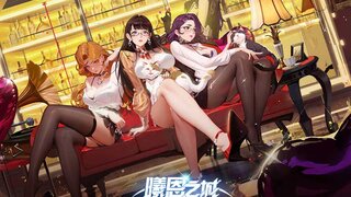 《曦恩之城》炫酷剧情先导视频登场 | 原创城市拟人卡牌经营手游