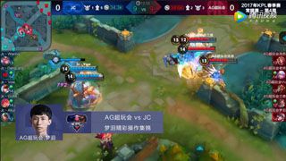 【梦泪集锦】AG超玩会 vs JC 梦泪娜可露露强秀JC