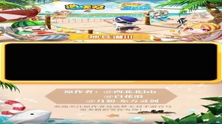 《造梦无双》假日小剧场 精彩二创鉴赏·神兵谱III