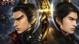 《三国志吕布传》热血玩法先导PV展示 | 无双飞将吕布一统三国乱世称帝