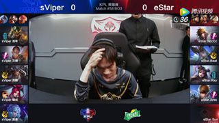 【KPL】2017KPL春季赛第5周 eStar 2-1 sViper 第1场