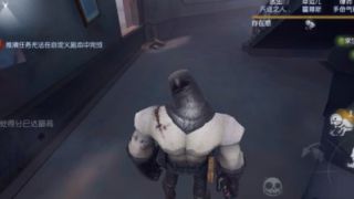 拿俩龙蛋贷款200万 痴人说梦被打一炮