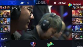 【KPL】2017KPL春季赛第5周 eStar 1-2 JC 第1场
