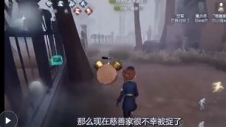 第五人格：遇到这种空军，队友哭了，监管者笑出猪声！