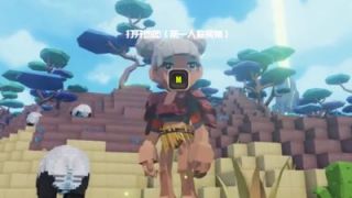 魔哒搞笑迷你方块方舟 霸王龙挑战精英火元素怪