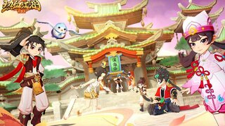 《热血江湖归来》全新玩法先导视频首曝 | 继承经典IP，续写全新故事！