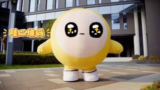 《蛋仔派对》抓抓！我的二维码！