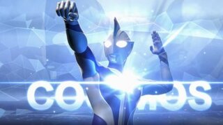 《奥特曼：超时空英雄》高斯奥特曼宇宙日冕展示