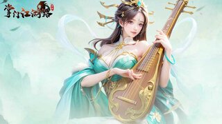 《掌门江湖路》炫酷先导视频上市 | 五重转职 修炼成圣 内功功法 国风武侠正版手游