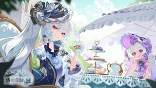 《300大作战》佩姬- 星冕·花庭茶会