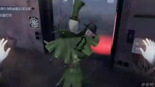 《第五人格》杰克把我们一个个公主抱送出门