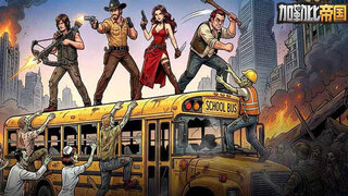 《加勒比帝国》动感剧情先导PV展示 | 末日废土，最具沉浸感生存游戏！