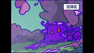 《蛋仔派对》神奇艾比 做头目真难：森狐篇