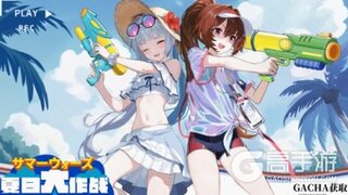 《300大作战》 风铃儿|白钰袖-逐浪沙滩