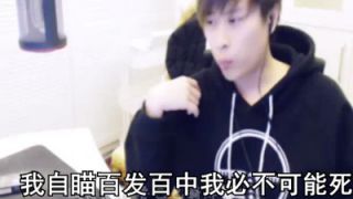 【五五开】【清明上香】我是全绝地求生最菜的挂逼