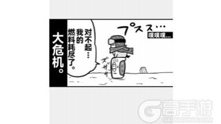 《弹壳特攻队》武器大师科萌申请出战！