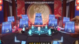 【阴阳师】42连抽！猫掌柜结队而来~以及这个照片好像有点问题！为什么有火腿肠！大晚上还让不让人睡觉！
