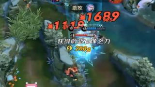 头铁不怂，空血吕布10秒逆天改命收五杀