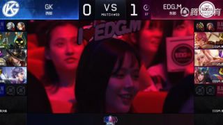 2018KPL春季赛第十周GK vs EDG.M 第二局