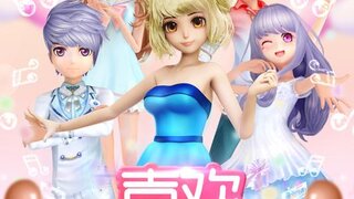 《恋舞OL》最新PV视频来袭 | 《恋舞OL》喜欢 玩在一起！！