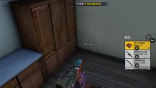 亚当熊 刺激战场：来看熊哥怎么用8倍M24带妹子打到最后一刻