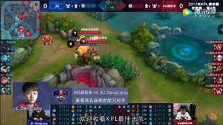 【最佳击杀】KPL春季赛第4周DangLang诸葛亮五杀封神
