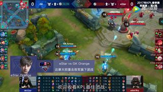 【最佳团战】KPL春季赛第4周 Orange达摩大招怒晕四人