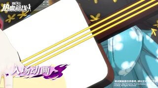 《航海王热血航线》全新技系传奇伙伴「黑色玛利亚」即将登场！