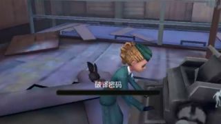 第五人格人皇教学02：学会利用蹲伏逃脱追击