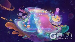 【金铲铲之战】太空律动迪斯科狂欢竞技场预览