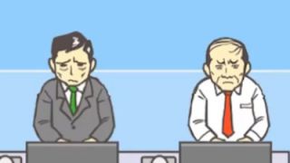 【老番茄】逃离公司! 社畜大冒险! (1)