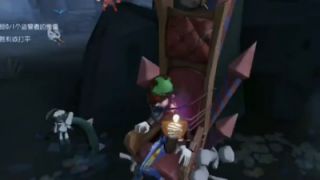 【第五人格】把屠夫从大门溜到小门并成功逃脱是怎么样的体验？
