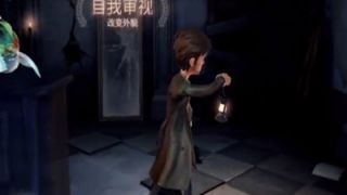 皮卡解说《第五人格》手游杰克公主抱: 妹子在我怀抱飞天!
