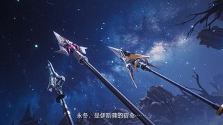 《晶核》全新职业「枪侍」登场！枪之所指 即是归途！