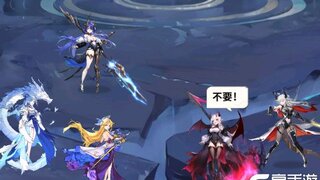 《决斗学院》绝美实机演示公开 | 绝美武姬，百变技能