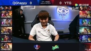 2017KPL季后赛 QGhappy vs YTG 第1场