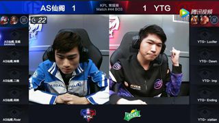 【KPL】2017KPL春季赛第4周 AS仙阁 vs YTG 第3场