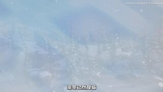 《明日之后》凛冬季现已开启全新异变作物已上线！