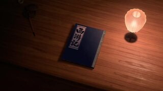 《一梦江湖》云雾翻腾 天宫乍现