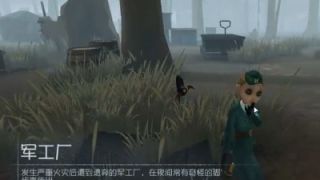 第五人格人皇教学05：不理智地营救队友的反面教材