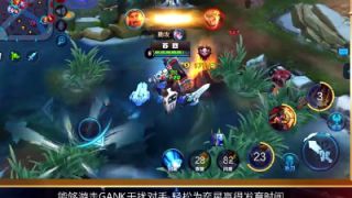 【上分拍档】弈星+苏烈控场法王一招致胜
