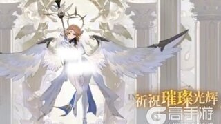 《锚点降临》泽菲琳角色PV——「祈祝璀璨光辉」